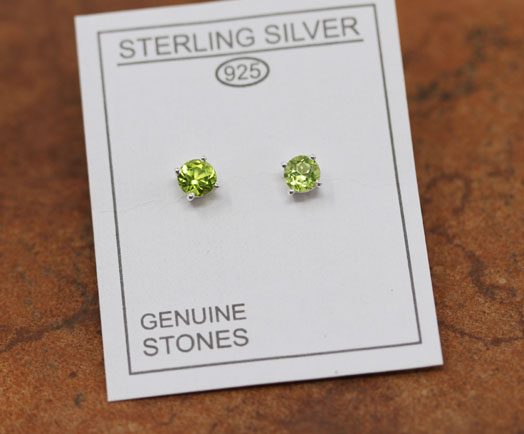 Sterling Silver Peridot Stud Earrings