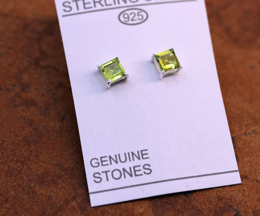 Sterling Silver Peridot Stud Earrings